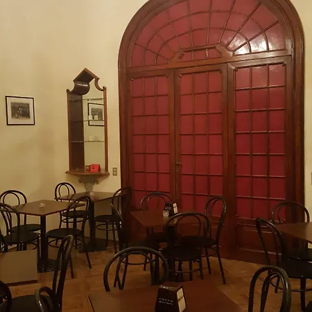 Royal Guest house 3*